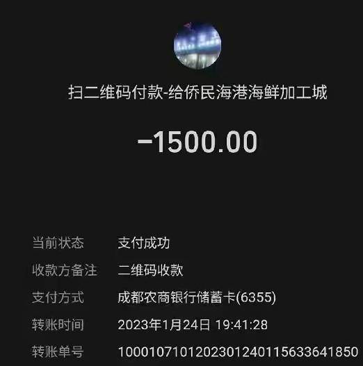 皇冠信用盘出租_广西4个菜1500元餐馆被处罚!老板不服:已明码标价皇冠信用盘出租,有人故意整我