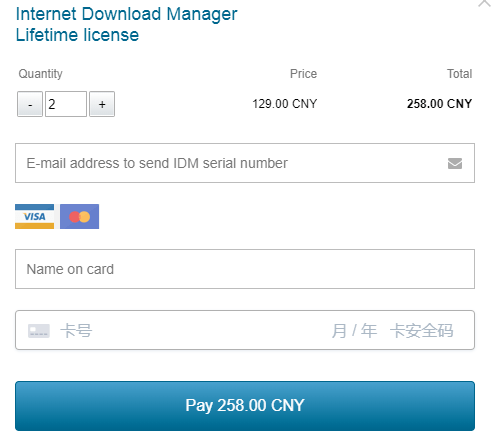 正版皇冠信用盘代理_IDM是如何成为专用下载软件的正版皇冠信用盘代理?-IDM多个版本(电脑、手机、浏览器插件都有)