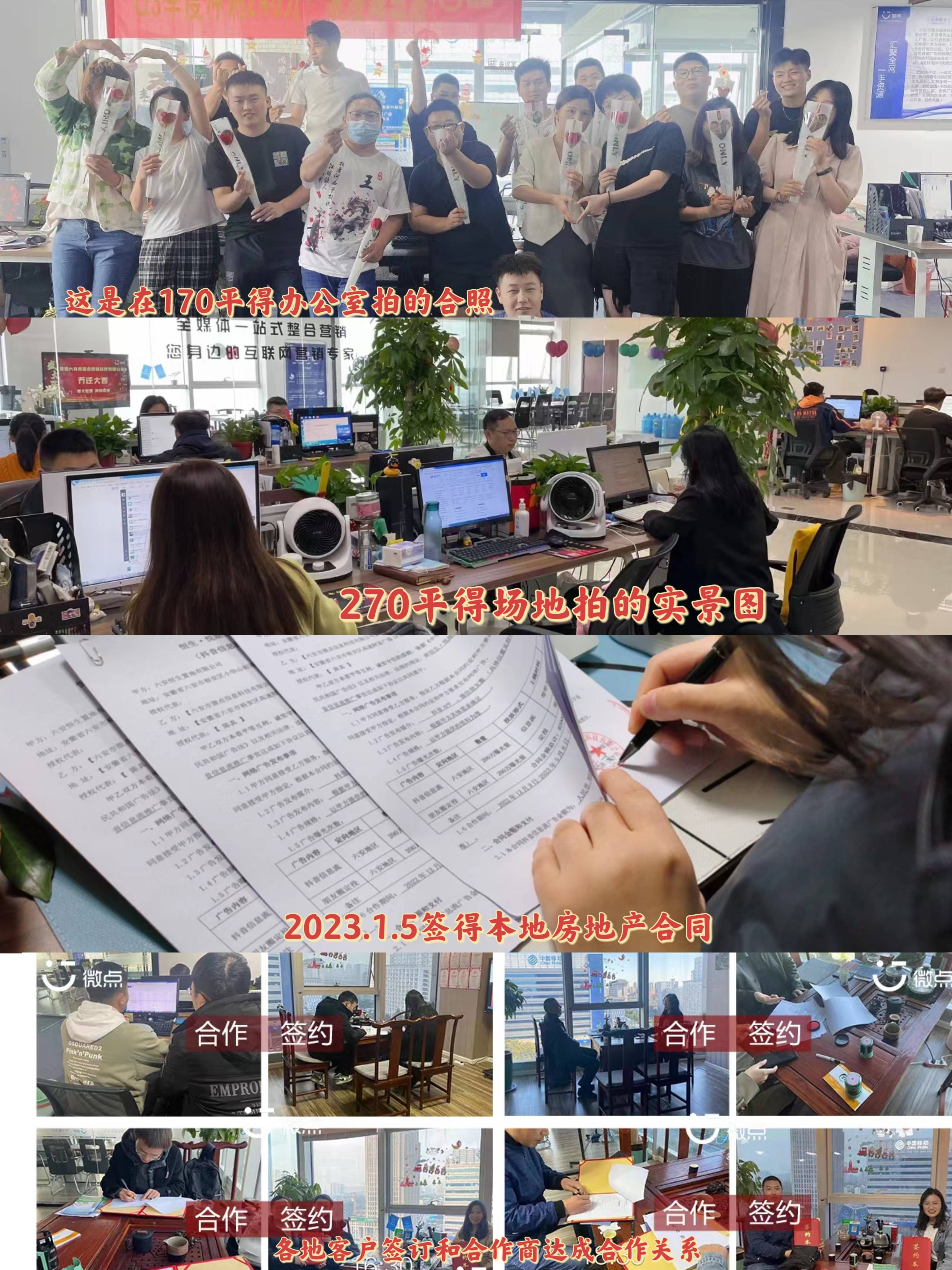 如何代理皇冠信用网_互联网全媒体广告是什么如何代理皇冠信用网?全媒体广告如何代理?