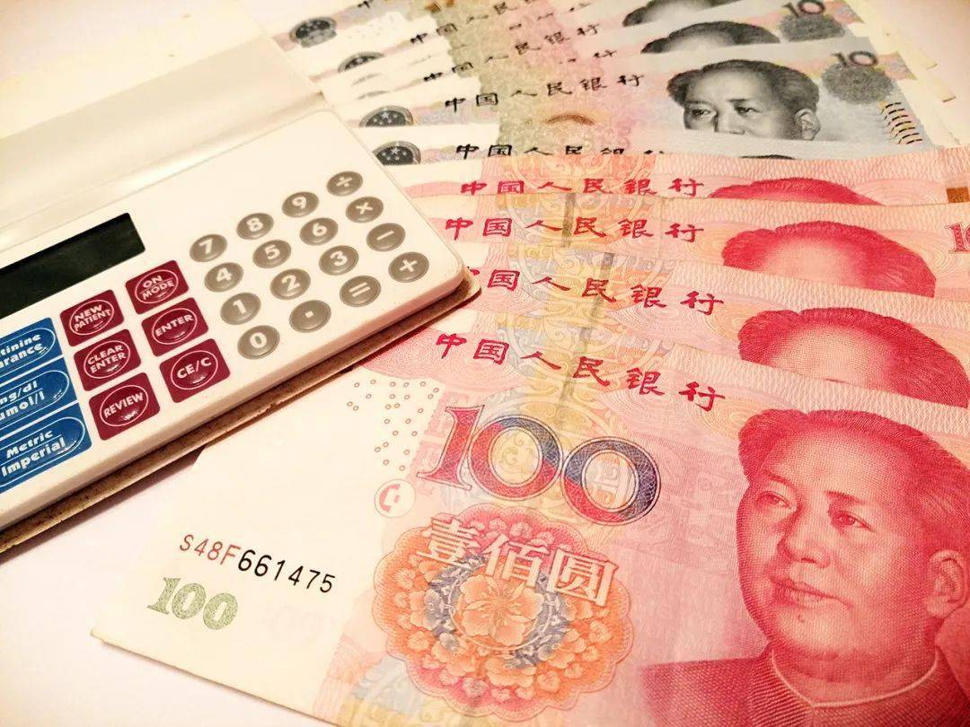 正版皇冠信用盘开户_花自己的钱这么难?有银行限额“每天5000元”正版皇冠信用盘开户,超额得去柜台!网友:买个手机都不够