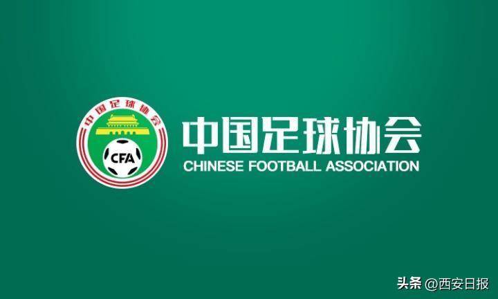 如何注册皇冠足球代理_官方:中超首个转会窗2月22日开启如何注册皇冠足球代理,国内球员引援无名额限制