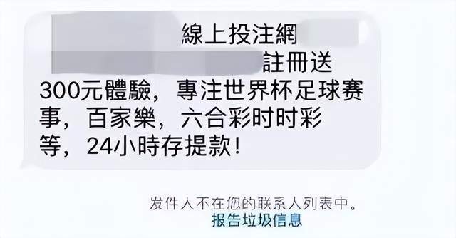 皇冠信用盘足球代理_揭秘赌球黑幕:让男人欲罢不能的“骗局”皇冠信用盘足球代理,为何屡禁不止?