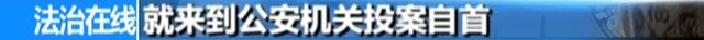 皇冠信用盘足球代理_揭秘赌球黑幕:让男人欲罢不能的“骗局”皇冠信用盘足球代理,为何屡禁不止?