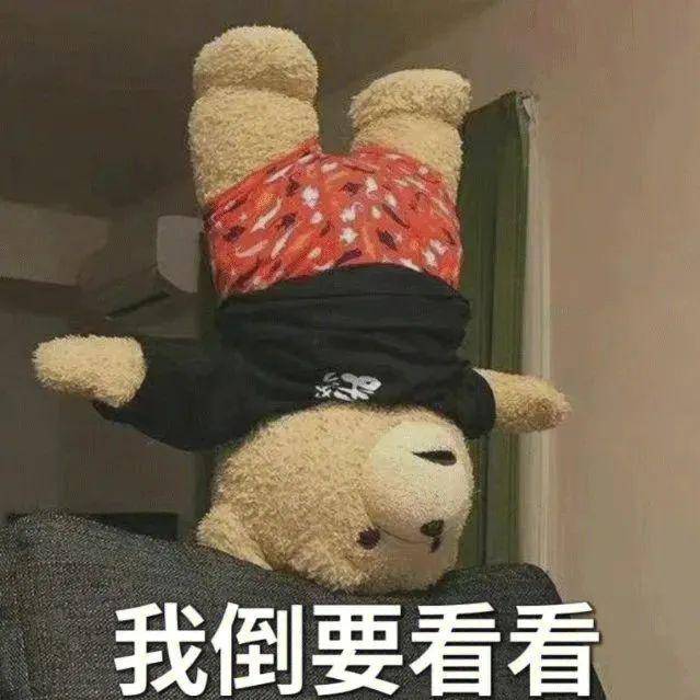 皇冠信用盘怎么开户_交通银行(香港)— 金融、咨询服务类公司友好开户行 - 中界海外