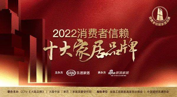 皇冠登1登2登3出租_重磅!连续3年皇冠登1登2登3出租,西卡德高再登榜!