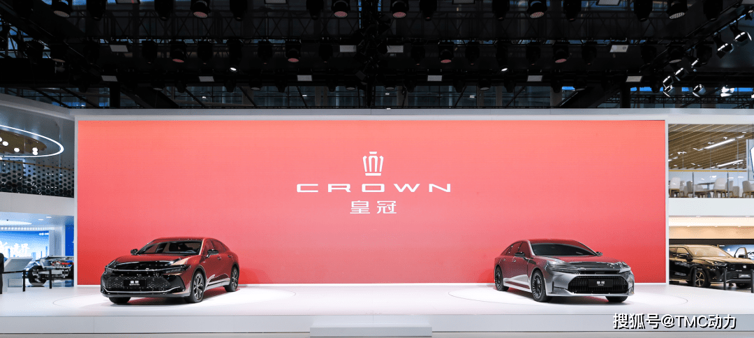 皇冠信用盘平台_皇冠真的来了皇冠信用盘平台,一口气带来两款全新车型