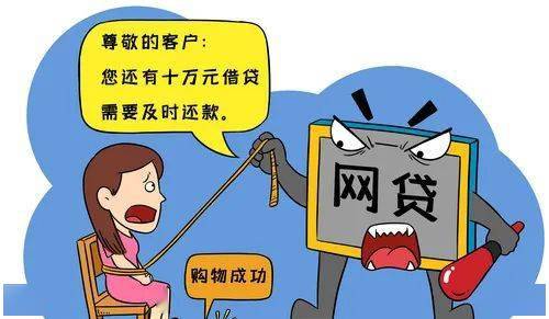 皇冠信用盘会员_防骗警示丨重要提醒皇冠信用盘会员!六大典型诈骗手法!切勿上当!
