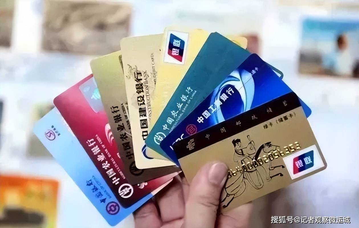 皇冠信用平台出租出售_万荣县公安局开展打击涉“两卡”犯罪集中统一行动皇冠信用平台出租出售,多名违法犯罪嫌疑人归案
