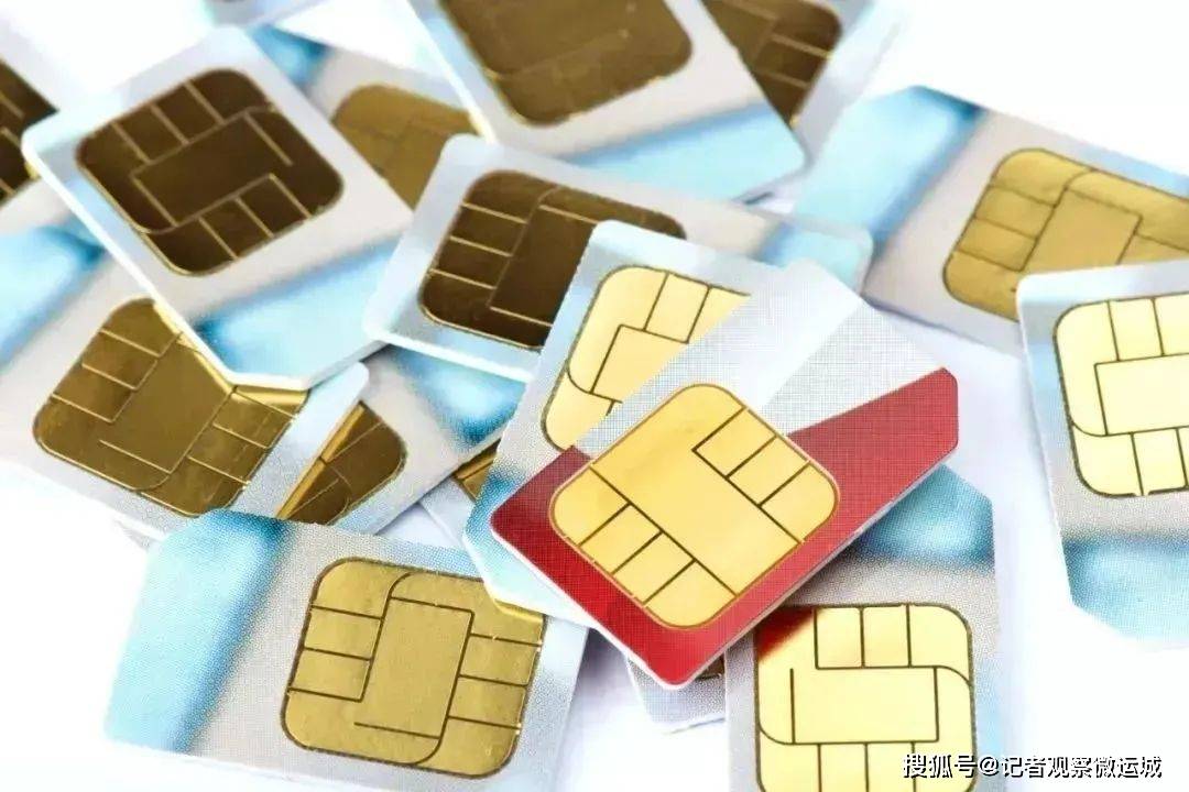 皇冠信用平台出租出售_万荣县公安局开展打击涉“两卡”犯罪集中统一行动皇冠信用平台出租出售,多名违法犯罪嫌疑人归案