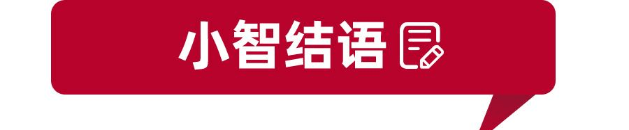 皇冠信用盘怎么申请_新一代丰田皇冠轿车将引入国内皇冠信用盘怎么申请,外观前卫个性,全系搭载混动系统