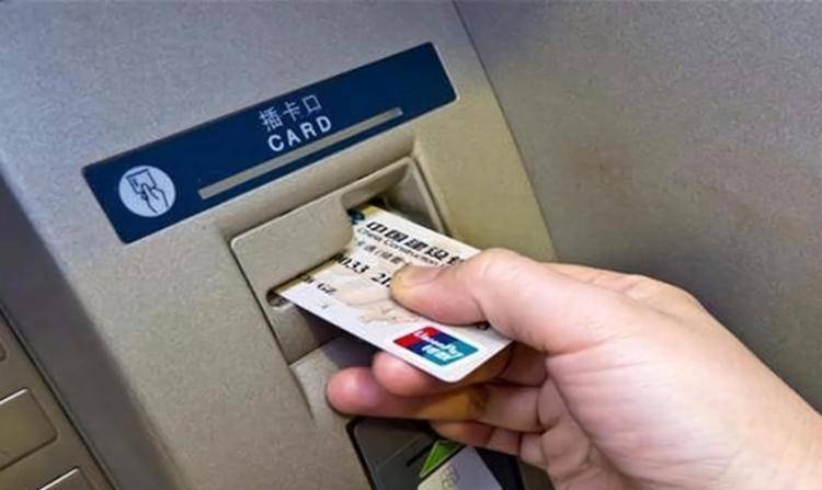 皇冠信用盘在哪里开通_现在还有人傻傻开通银行卡短信吗?多亏银行朋友告知皇冠信用盘在哪里开通,我也刚知道