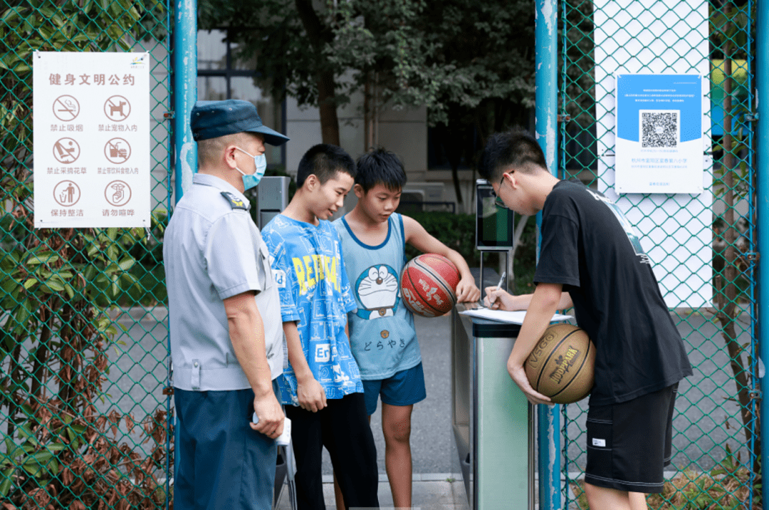 皇冠体育App下载_2月下旬起皇冠体育App下载,杭州校园体育场将陆续向社会开放!家门口锻炼好去处!
