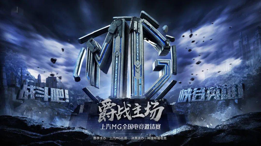电竞足球代理_思恩客拿下鲸之悦资源代理和斗鱼行业代理电竞足球代理,协力打造品牌电竞名片
