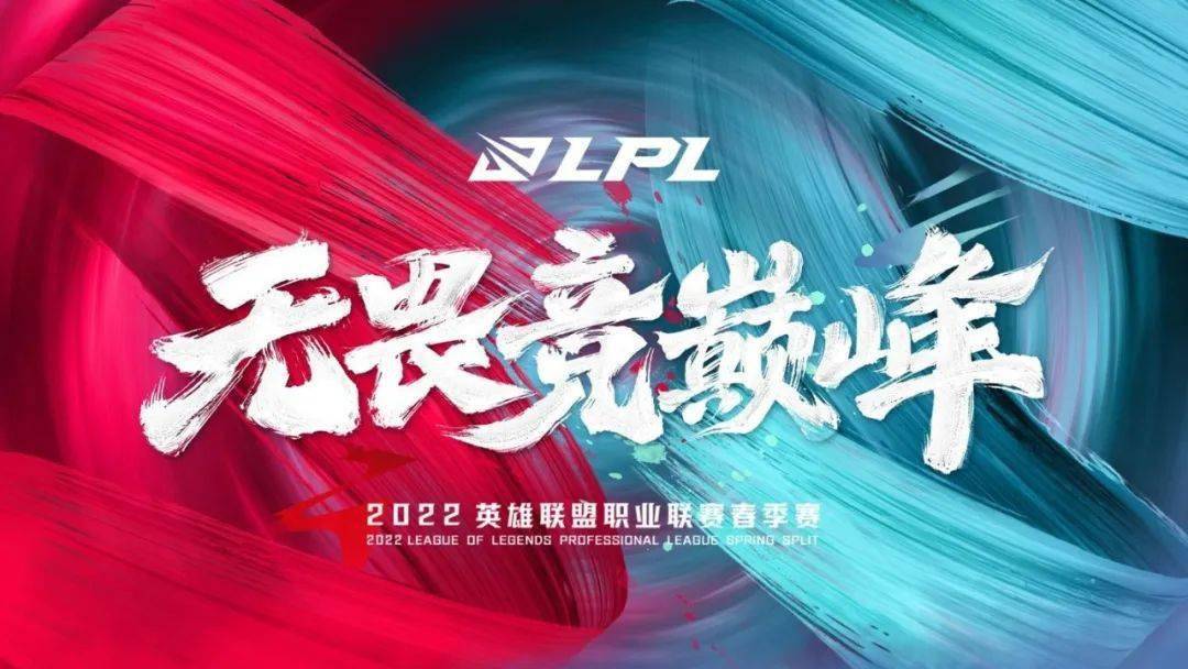 电竞足球代理_思恩客拿下鲸之悦资源代理和斗鱼行业代理电竞足球代理,协力打造品牌电竞名片