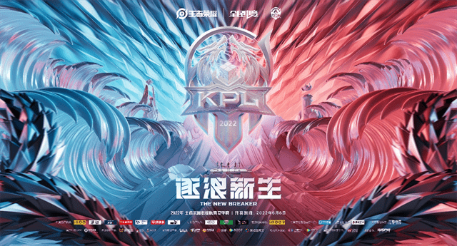 电竞足球代理_思恩客拿下鲸之悦资源代理和斗鱼行业代理电竞足球代理,协力打造品牌电竞名片