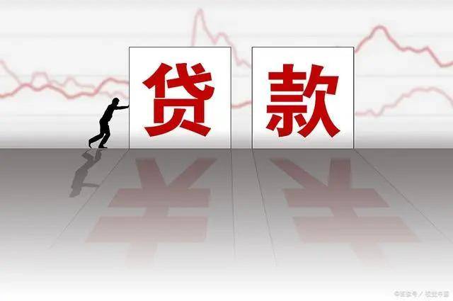 如何申请皇冠信用盘_房贷信用卡申请被拒如何申请皇冠信用盘,负债原因还是逾期因素?如何解决?