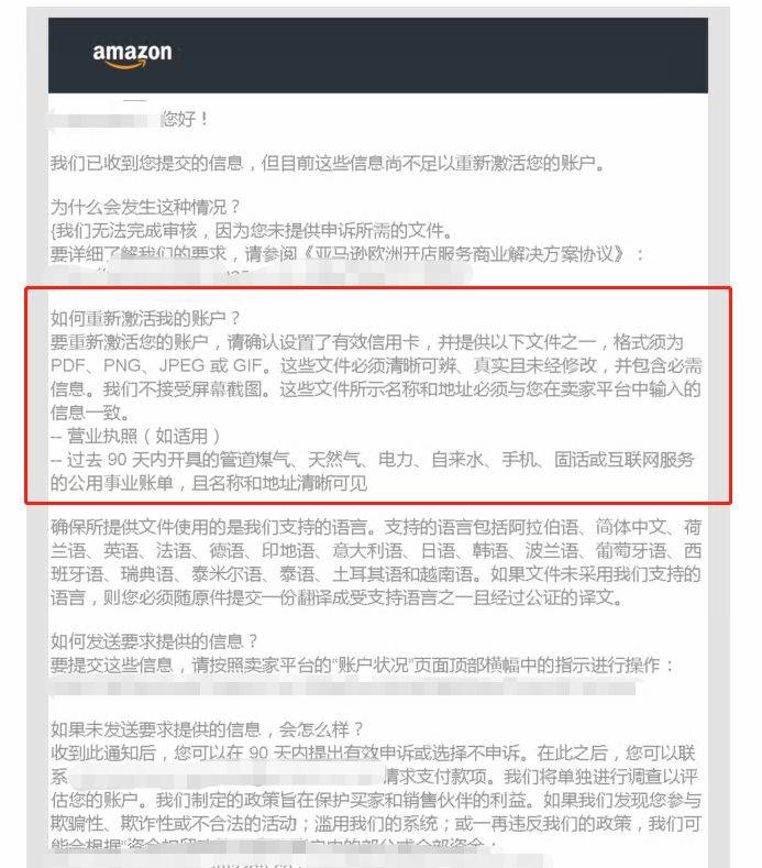 皇冠信用最新地址_对于“二审”你了解过吗皇冠信用最新地址?
