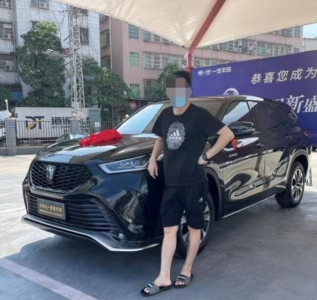 皇冠信用盘怎么代理_皇冠陆放suv好吗皇冠信用盘怎么代理,内行人来谈谈,皇冠陆放车友俱乐部(745期)