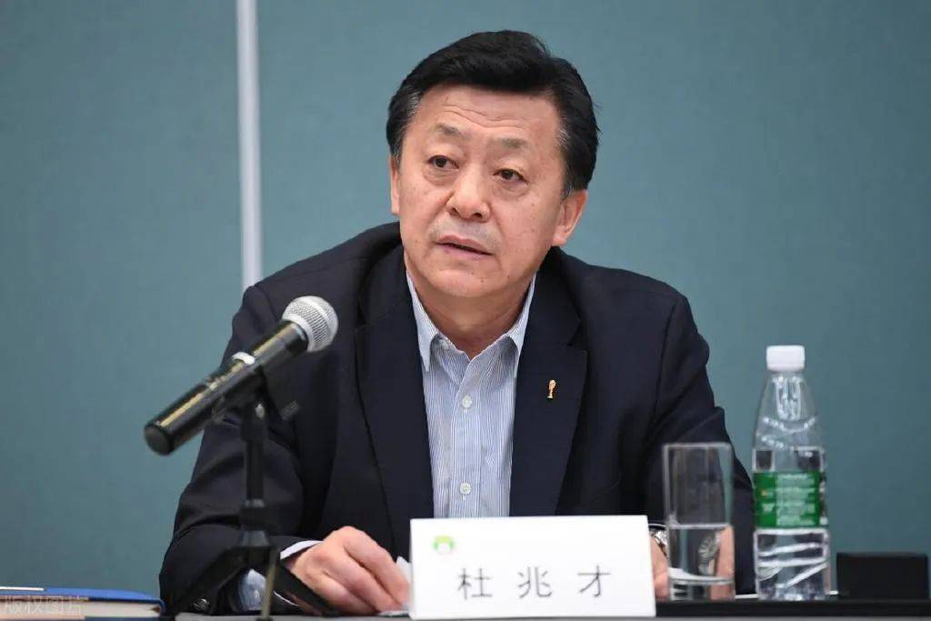 皇冠信用网足球代理_陈戌源接班人或二选一!代理人主持足协会议皇冠信用网足球代理,中国足球雨过天晴