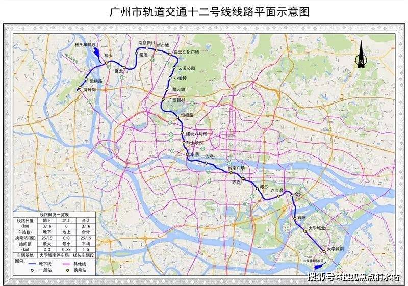皇冠信用登1_广州『越秀天悦金沙』售楼处电话售楼处地址_售楼处24小时电话皇冠信用登1!