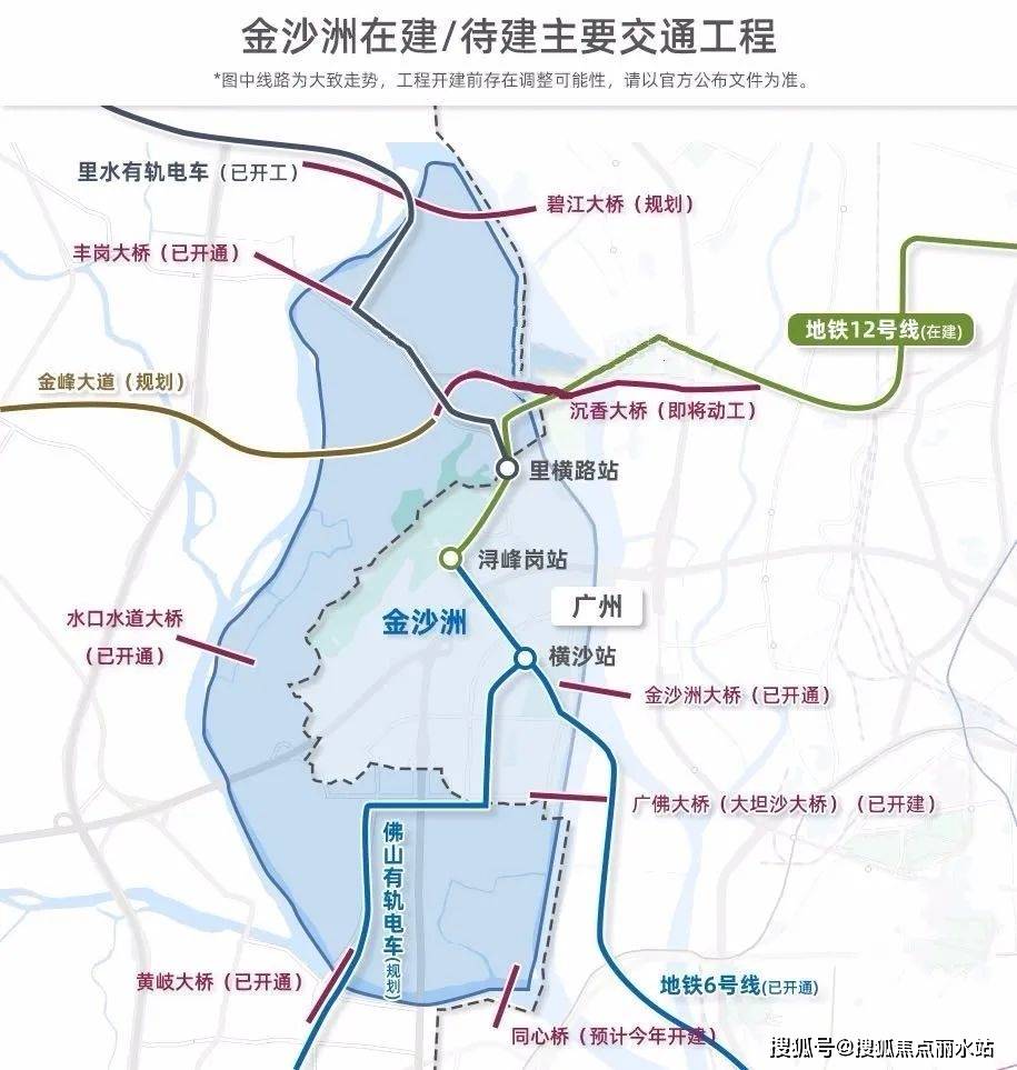 皇冠信用登1_广州『越秀天悦金沙』售楼处电话售楼处地址_售楼处24小时电话皇冠信用登1!