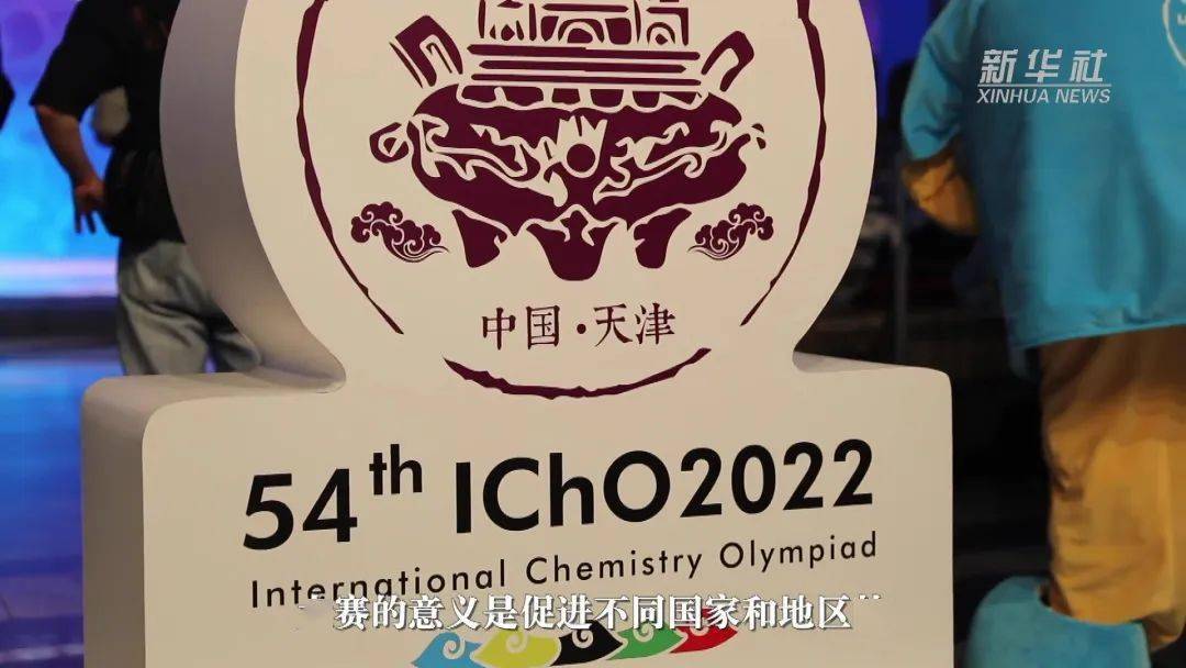 世界杯网址_麻省理工官方推荐:26个硬核竞赛、29个夏校项目