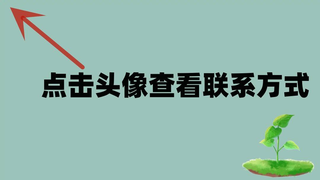 皇冠信用网注册开户_注册科技公司需要的材料皇冠信用网注册开户,注册公司需要本人在场吗?