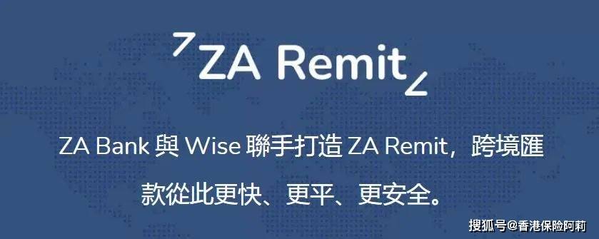 皇冠信用网在线开户_这家香港银行可线上开户皇冠信用网在线开户,最快5分钟,0门槛!