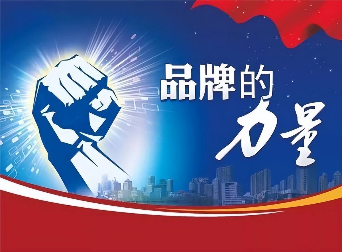 新2网址_网址域名京客网:“.网址”中文域名:商标品牌互联网保护新选择