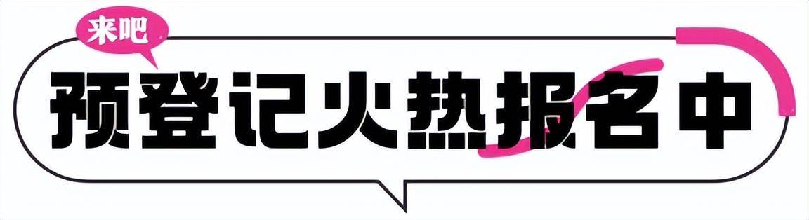 皇冠登3管理出租_本周末举行——西安音响展参观指南来啦皇冠登3管理出租!