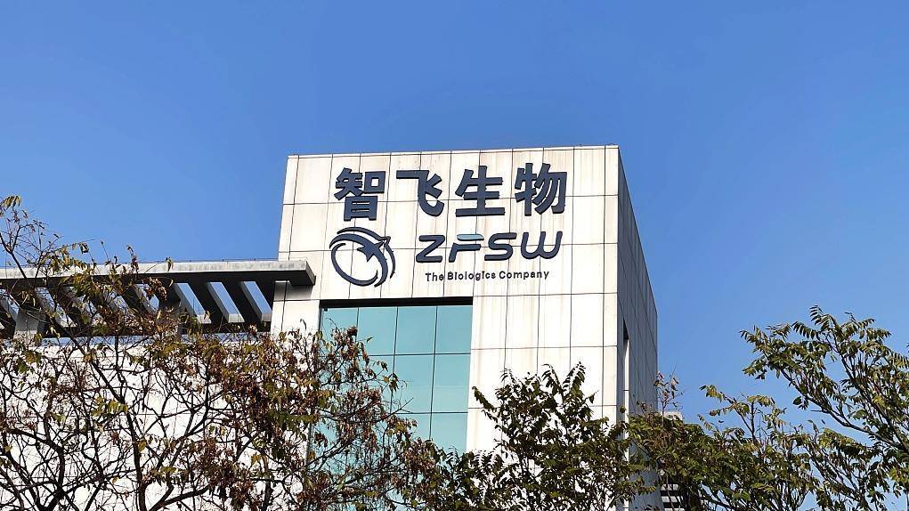 皇冠信用网占成代理_智飞生物去年营收仅增两成皇冠信用网占成代理,净利6年来首次同比下滑