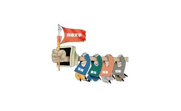 正版皇冠信用网出租_正清园小说加盟丨正清园加盟:适合普通人做的创业项目