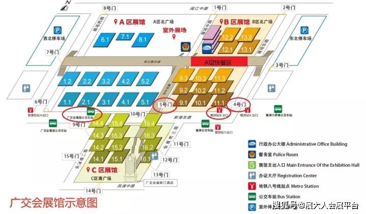 皇冠信用网登3出租_广州|BTE广州国际生物技术大会皇冠信用网登3出租,国内外嘉宾阵豪华容揭秘
