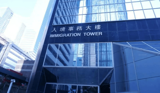 怎么申请皇冠信用网_2023年香港优才计划怎么申请?热门问题答疑汇总怎么申请皇冠信用网,全网最全!