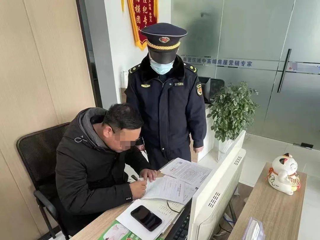 皇冠信用网代理出租_奉贤城管执法主动出击皇冠信用网代理出租,严厉查处房产中介违规代理共有产权保障住房出租行为!