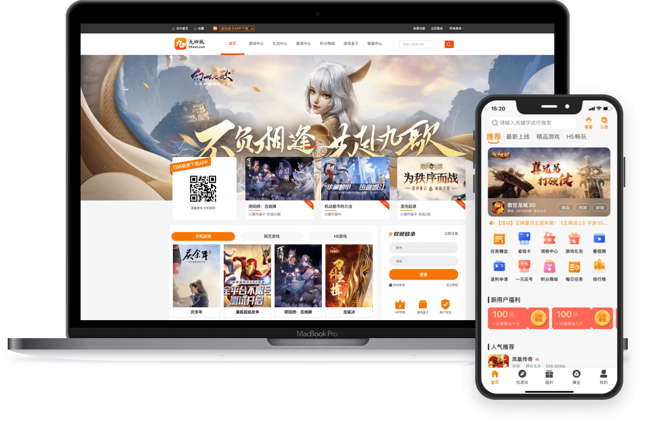 皇冠信用网代理平台_靠谱的游戏代理平台如何选皇冠信用网代理平台?
