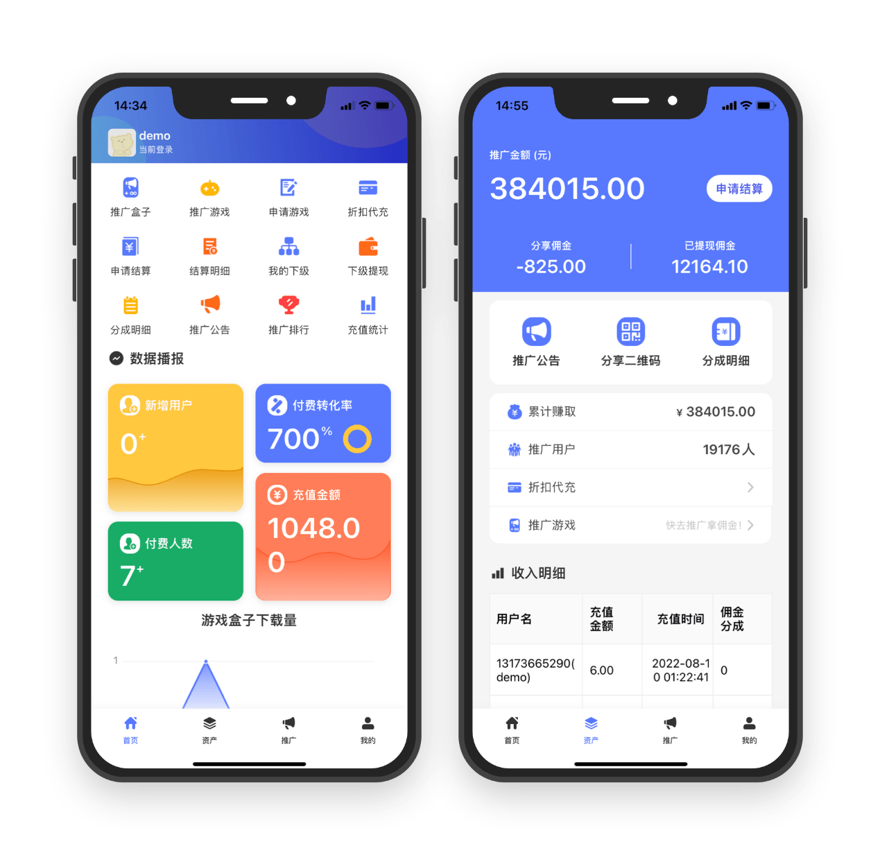 皇冠信用网代理平台_靠谱的游戏代理平台如何选皇冠信用网代理平台?