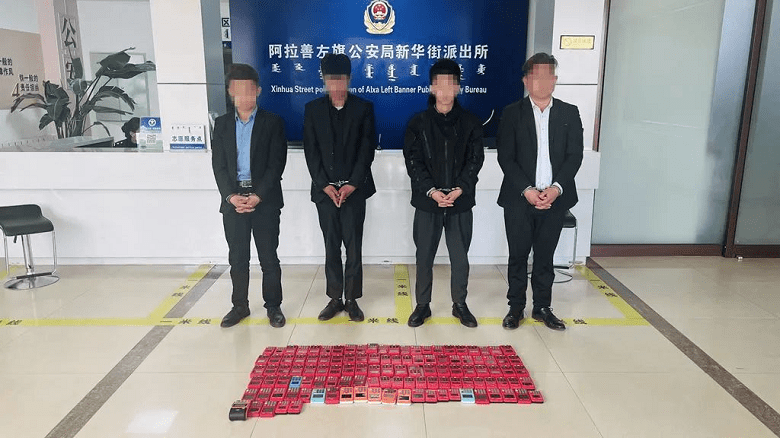 皇冠信用网要押金吗	_POS机诈骗两个方向:骗取押金、乘机盗刷