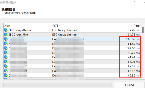 正版皇冠信用网开户_如何分辨MT4软件正版皇冠信用网开户?教你六招一秒甄别