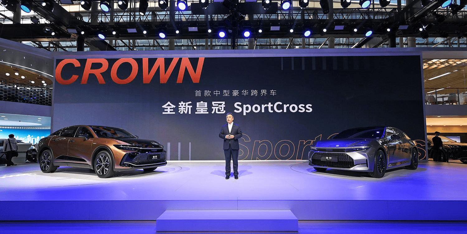 世界杯皇冠平台_2022广州车展:全新皇冠SportCross开启预售