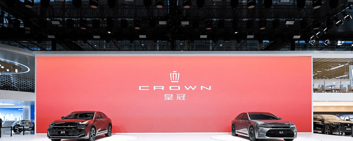 世界杯皇冠平台_2022广州车展:全新皇冠SportCross开启预售