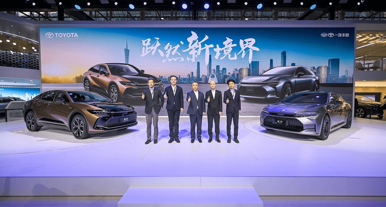 世界杯皇冠平台_2022广州车展:全新皇冠SportCross开启预售