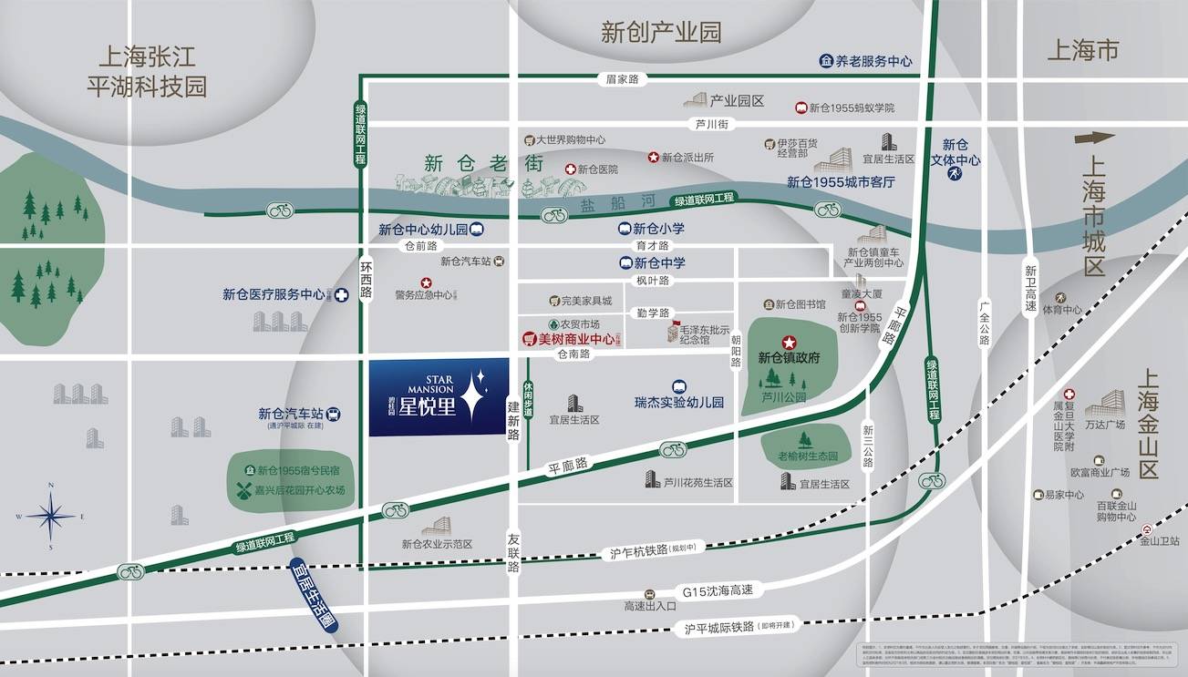 皇冠信用网登123_平湖【碧桂园星悦里】为什么价格这么低皇冠信用网登123?原因竟然是因为这样!