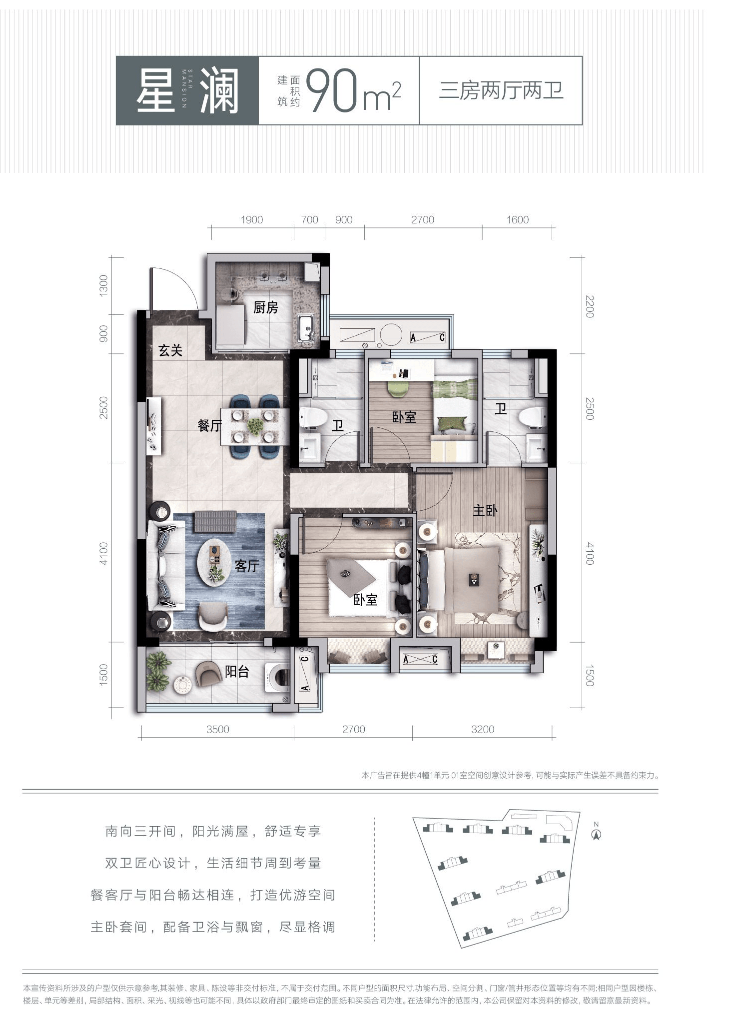 皇冠信用网登123_平湖【碧桂园星悦里】为什么价格这么低皇冠信用网登123?原因竟然是因为这样!