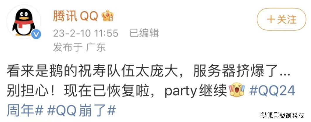皇冠信用网如何注册_如何查看自己的 QQ 注册时间皇冠信用网如何注册,在全网排名第几?