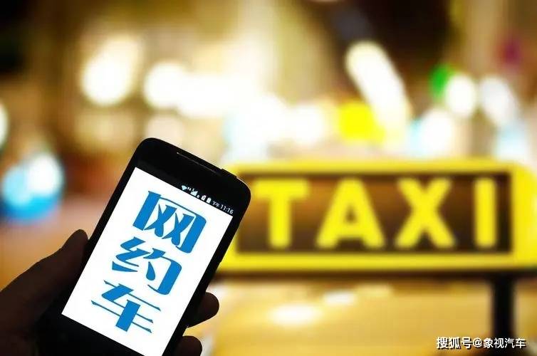 皇冠足球管理平台出租_曾经堪比公务员皇冠足球管理平台出租,还能娶空姐,如今却被时代抛弃的职业