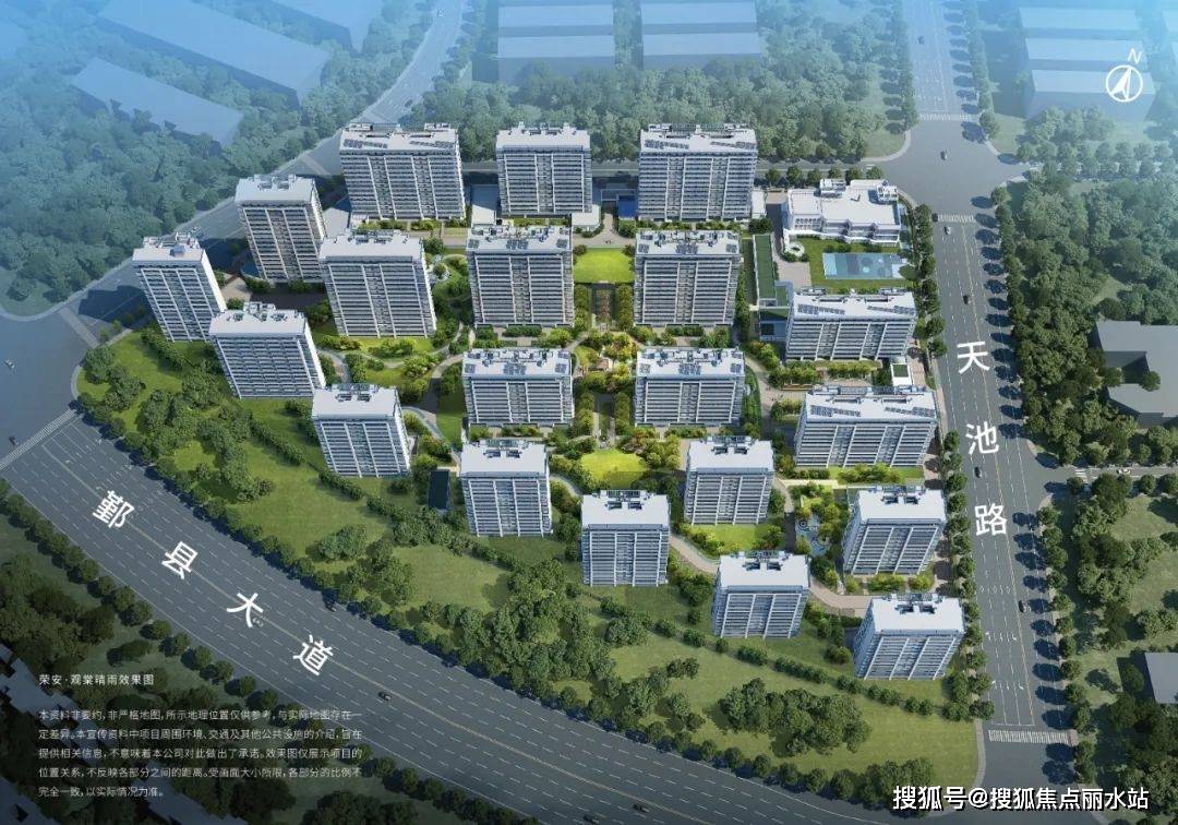 皇冠信用网登123_【顶】宁波『荣安·观棠晴雨』售楼处电话:400-8787-098 转接6666售楼中心皇冠信用网登123!