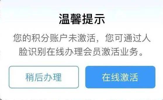 皇冠信用网会员如何申请_“免费坐高铁”冲上热搜第一皇冠信用网会员如何申请!一文教你如何享受福利