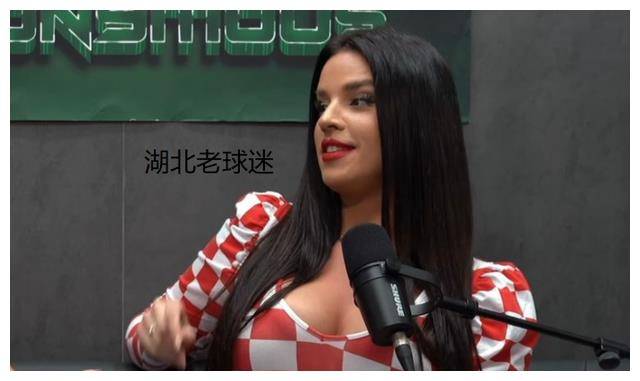 世界杯皇冠信用网开户_世界杯最美女球迷首次透露职业!收入不高舍得花钱世界杯皇冠信用网开户,未来还会看球