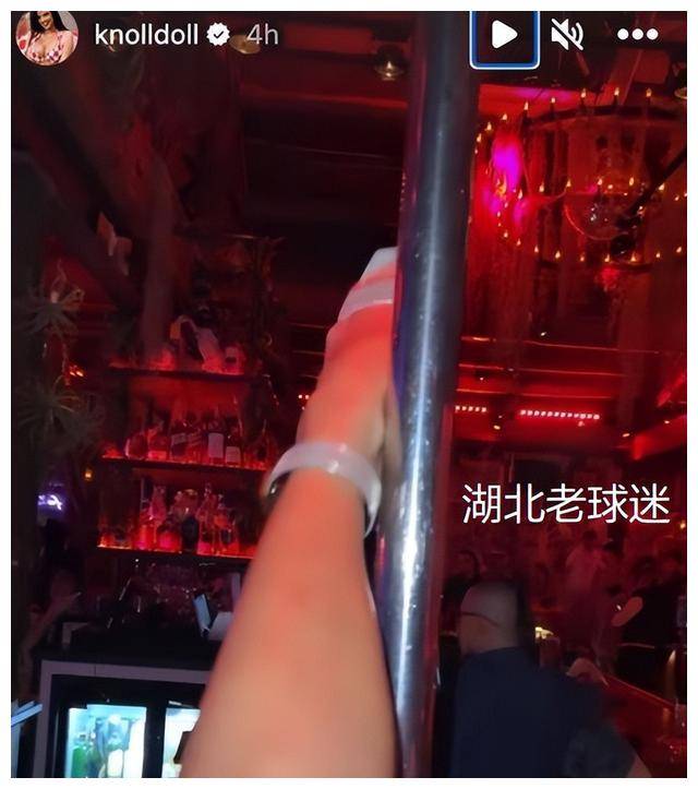 世界杯皇冠信用网开户_世界杯最美女球迷首次透露职业!收入不高舍得花钱世界杯皇冠信用网开户,未来还会看球